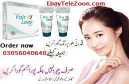 Fairness Face Beauty Fair Look Cream in Sialkot ~ 03056040640